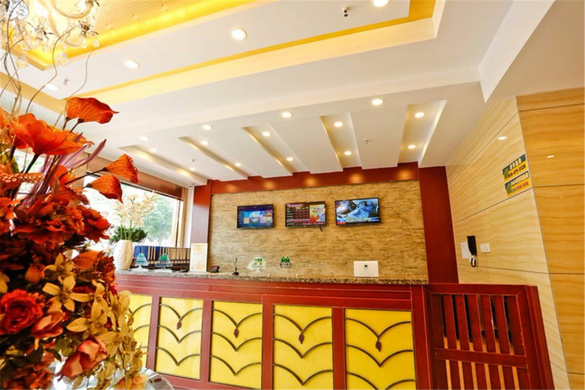 Greentree Inn Shanxi Xian West Gate Express Hotel 외부 사진